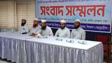 দারুল উলুম মাদ্রাসায় সংবাদ সম্মেলন: ছাত্রদের অধিকার, স্বকীয়তা ও দুর্নীতির প্রতিবাদে ৫ দাবি