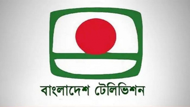 বিটিভির নতুন ডিজি মাহবুবুল আলম