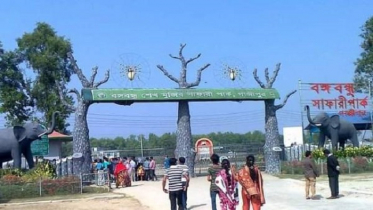 দীর্ঘ সাত মাস পর সাফারি পার্ক খুলছে আজ