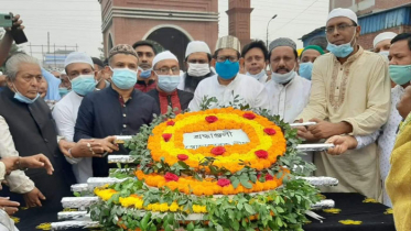 ফজলুল হক মন্টু`র শেষ বিদায়ে স্বেচ্ছাসেবক লীগের বিনম্র শ্রদ্ধা