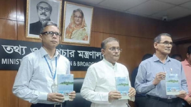 ‘তত্ত্বাবধায়ক সরকার নিয়ে বিএনপির সাথে সংলাপের প্রশ্নই ওঠে না’