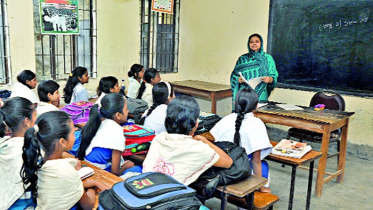 শর্তের বেড়াজালে প্রাথমিকের বদলি (ভিডিও)