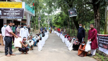 বঙ্গবন্ধুর শাহাদাৎ বার্ষিকীতে শ্রীমঙ্গলে পিবিসিবির মানবিক উদ্যোগ