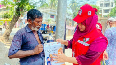 রেড ক্রিসেন্টের উদ্যোগে `হিট অ্যাকশন ডে` পালন