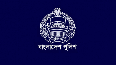 পুলিশে বড় রদবদল