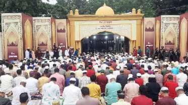 ঈদুল আজহার প্রধান জামাত অনুষ্ঠিত, মুসলিম উম্মাহর শান্তি কামনা