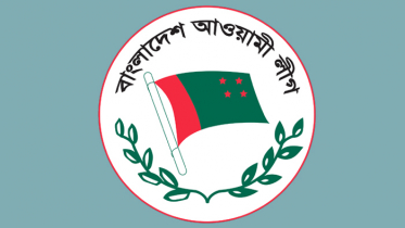 নতুন কর্মসূচি ঘোষণা করলো ১৪ দল