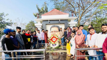 কিশোরগঞ্জে শ্রদ্ধা-স্মরণে সৈয়দ আশরাফের মৃত্যুবার্ষিকী পালিত