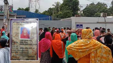 আশুলিয়ায় শ্রমিক সংঘর্ষে নারী নিহত, বন্ধ ১৮ কারখানা