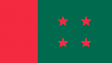 আ.লীগের সম্পাদকমণ্ডলীর যৌথসভা ২৩ জুলাই