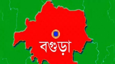 বগুড়ায় সড়ক দুর্ঘটনায় বাবা-ছেলে নিহত