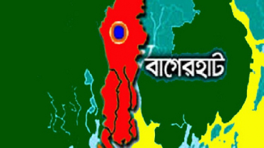 বাগেরহাটে ভুল অপারেশনে মৃত্যুর অভিযোগে তদন্ত কমিটি