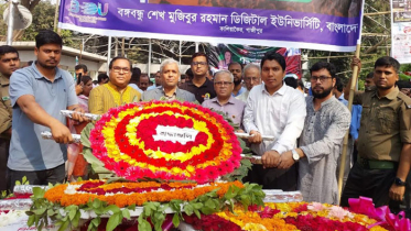 ঐতিহাসিক ৭ মার্চে বঙ্গবন্ধুর প্রতিকৃতিতে বিডিইউ’র শ্রদ্ধা