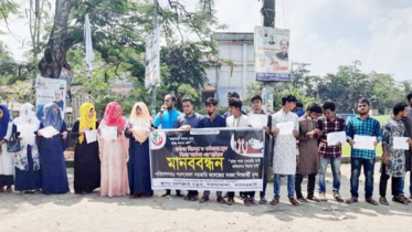 অব্যাহত ধর্ষণের প্রতিবাদে শরনখোলায় মানববন্ধন