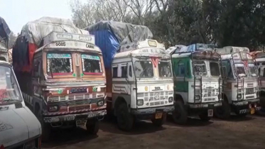 ভারতীয় পণ্যবাহী ট্রাক থেকে পার্কিং এর নামে চাঁদা তোলার অভিযোগ 