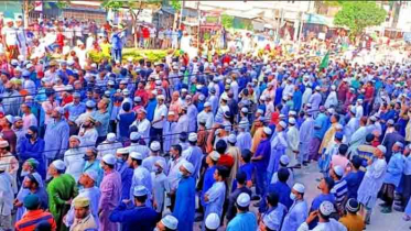 মহানবী (সা.)-কে অবমাননার প্রতিবাদে বেনাপোলে বিক্ষোভ মিছিল