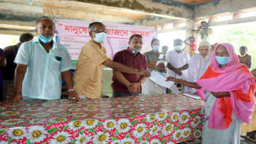 নাসিরনগরে দুই`শ পরিবারের মধ্যে নগদ অর্থ বিতরণ