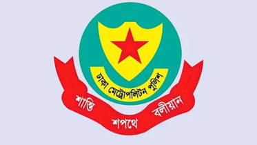 ডিএমপির ২৫ থানায় নতুন ওসি