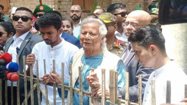 নতুন বাংলাদেশ গড়তে সবাইকে এগিয়ে আসতে হবে: ড. ইউনূস