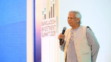 সামাজিক ব্যবসার আদর্শ স্থান বাংলাদেশ: প্রধান উপদেষ্টা