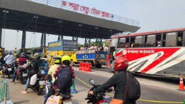 যেভাবে পাওয়া যাবে ঈদে টানা ১০ দিনের ছুটি