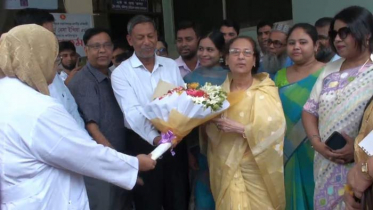 ফরিদপুরে মহিলা ও শিশু বিষয়ক প্রতিমন্ত্রীর মতবিনিময় সভা