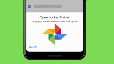 ব্যক্তিগত সুরক্ষায় গুগলের নতুন ফিচার ‘লকড ফোল্ডার’