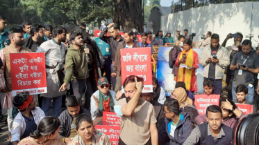 ৩ দাবিতে প্রধান উপদেষ্টার বাসভবনে সামনে ইনকিলাব মঞ্চের অবস্থান