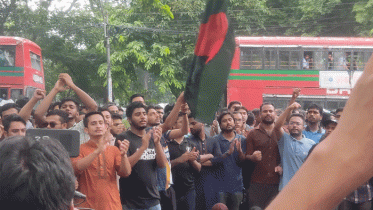 অবরোধ তুলে নিলো কোটা সংস্কার আন্দোলনকারীরা