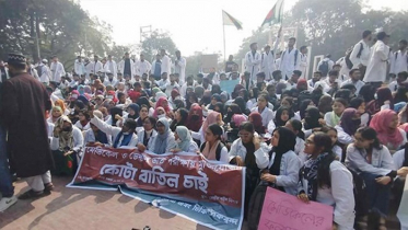 মেডিকেলে মুক্তিযোদ্ধা কোটায় উত্তীর্ণদের ভর্তি স্থগিত