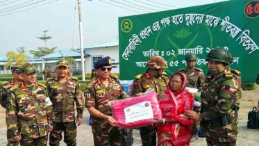 নড়াইলে শীতবস্ত্র বিতরণ করলেন সেনাপ্রধান