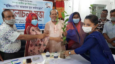 জাতীয় যুব দিবসে নাসিরনগরে গাছের চারা ও চেক বিতরণ