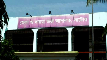 ধর্ষণের পর হত্যা, ৩ জনের প্রত্যেকের ৪৪ বছর করে জেল