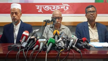 নতুন জোট ‘যুক্তফ্রন্ট’, নির্বাচনে যাওয়ার ঘোষণা