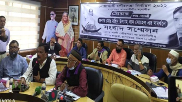 ‘স্বতন্ত্র প্রার্থী প্রচারে অংশ নেয়া নৌকার বিরুদ্ধে ষড়যন্ত্র’