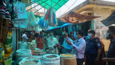 নিত্যপণ্যের মূল্য সহনীয় রাখতে দোহারে তৎপর প্রশাসন