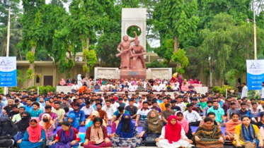 রাবিতে বিশ্ব মেডিটেশন দিবস পালিত