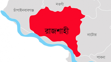 মোহনপুরে ছুরিকাঘাতে সাবেক ইউপি সদস্য নিহত