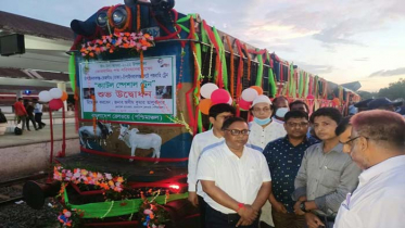 কোরবানির পশু পরিবহনে চালু হলো ক্যাটল স্পেশাল ট্রেন