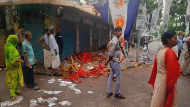 রাসিক নির্বাচন: দুই কাউন্সিলর প্রার্থীর সমর্থকদের মধ্যে সংঘর্ষ