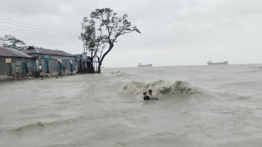 দুর্বল হয়েছে ঘূর্ণিঝড় রেমাল, নামলো মহাবিপদ সংকেত