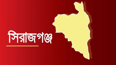 সিরাজগঞ্জে বিপুল পরিমান ইয়াবাসহ দুইজন আটক