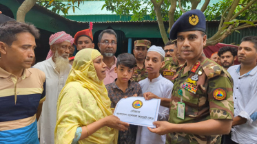 ‘আন্দোলনে শহীদ ক্যাডেট শিহাবরা জাতীয় বীর ও সংগ্রামের প্রতীক’