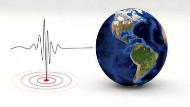 টোঙ্গায় ৭ দশমিক ২ মাত্রার ভূমিকম্প