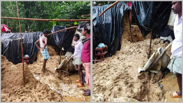 টেকনাফে দেওয়ালচাপায় একই পরিবারের ৪ জনের মৃত্যু