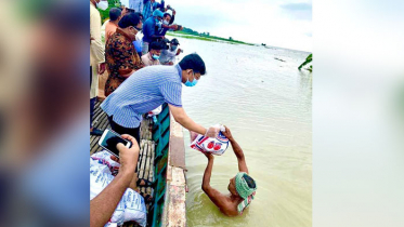 অসহায় মানুষের পাশে স্বেচ্ছাসেবক লীগ