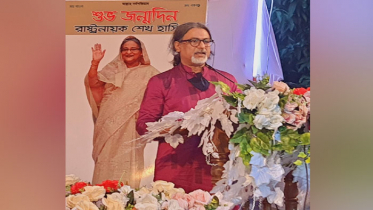 শেখ হাসিনার জন্মদিনে যুবলীগের ‘আমার ভাবনায় আমার রাষ্ট্রনায়ক’