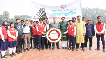 বাংলাদেশ রেড ক্রিসেন্ট সোসাইটির বিজয় দিবস উদযাপন