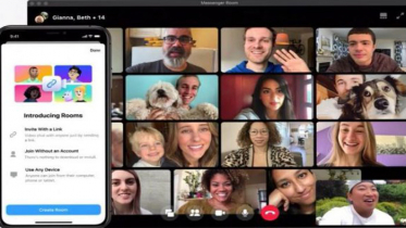 ফেসবুকে ‘গ্রুপ ভিডিও কল’ করার নিয়ম
