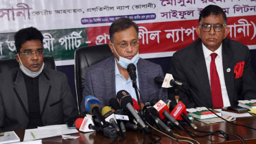 ‘নির্বাচন কমিশন নিয়ে ৪২ জনের বিবৃতির খসড়া বিএনপি’র তৈরি’